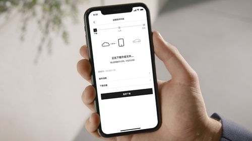 软件驱动未来 宝马远程升级130万辆汽车，AI赋能智能数字化新体验