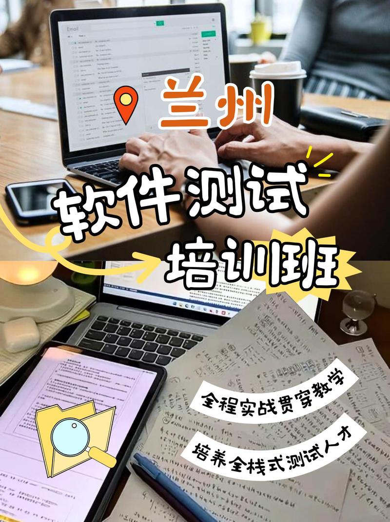 智能化浪潮下的基石 从软件开发培训到人工智能基础的跨越
