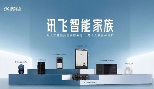 消博会亮点前瞻 医药黑科技、珍稀祖母绿与人工智能产品齐聚