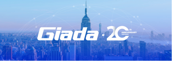 全球化市场驱动，领航智慧IOT新时代下的人工智能基础软件开发